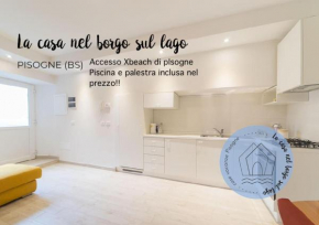  La Casa nel Borgo sul Lago  Пизонье